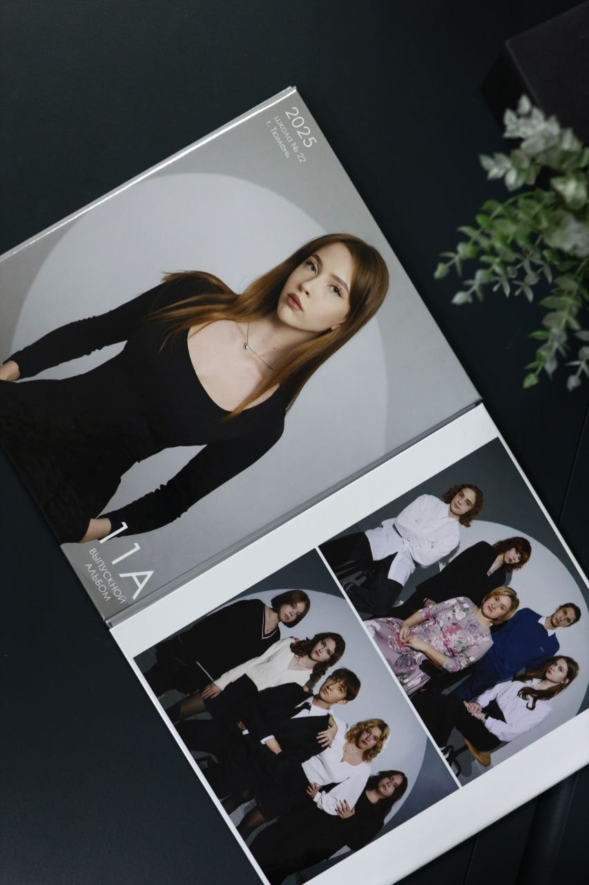 Альбомы. Фабрика фотокниг «TREND» в Тюмени