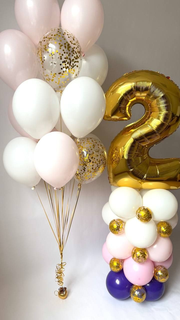 Dekoracija od balona u Novom Sadu Dekoracija od balona u Beogradu balloons decorations Novi Sad balloons decorations Belgrade. Balloons and decorations in Serbia. Delivery 24/7