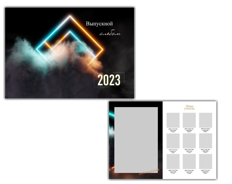 Макеты альбомов 9 — 11 класс. Индивидуальная и свадебная фотосъёмка в Москве и МО Ерёмин Павел