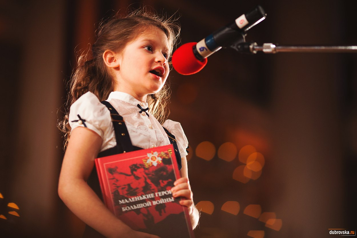 Концерты. Фотограф в Москве Татьяна Дубровская