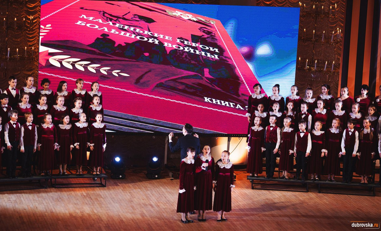 Концерты. Фотограф в Москве Татьяна Дубровская