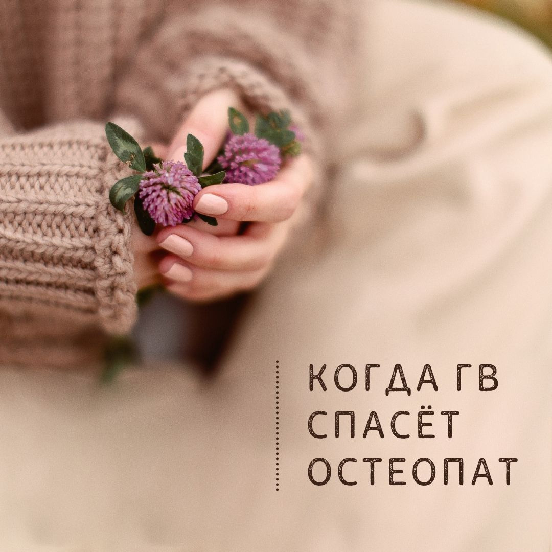 Контент-съемка для блогеров. Фотограф в Москве Татьяна Дубровская