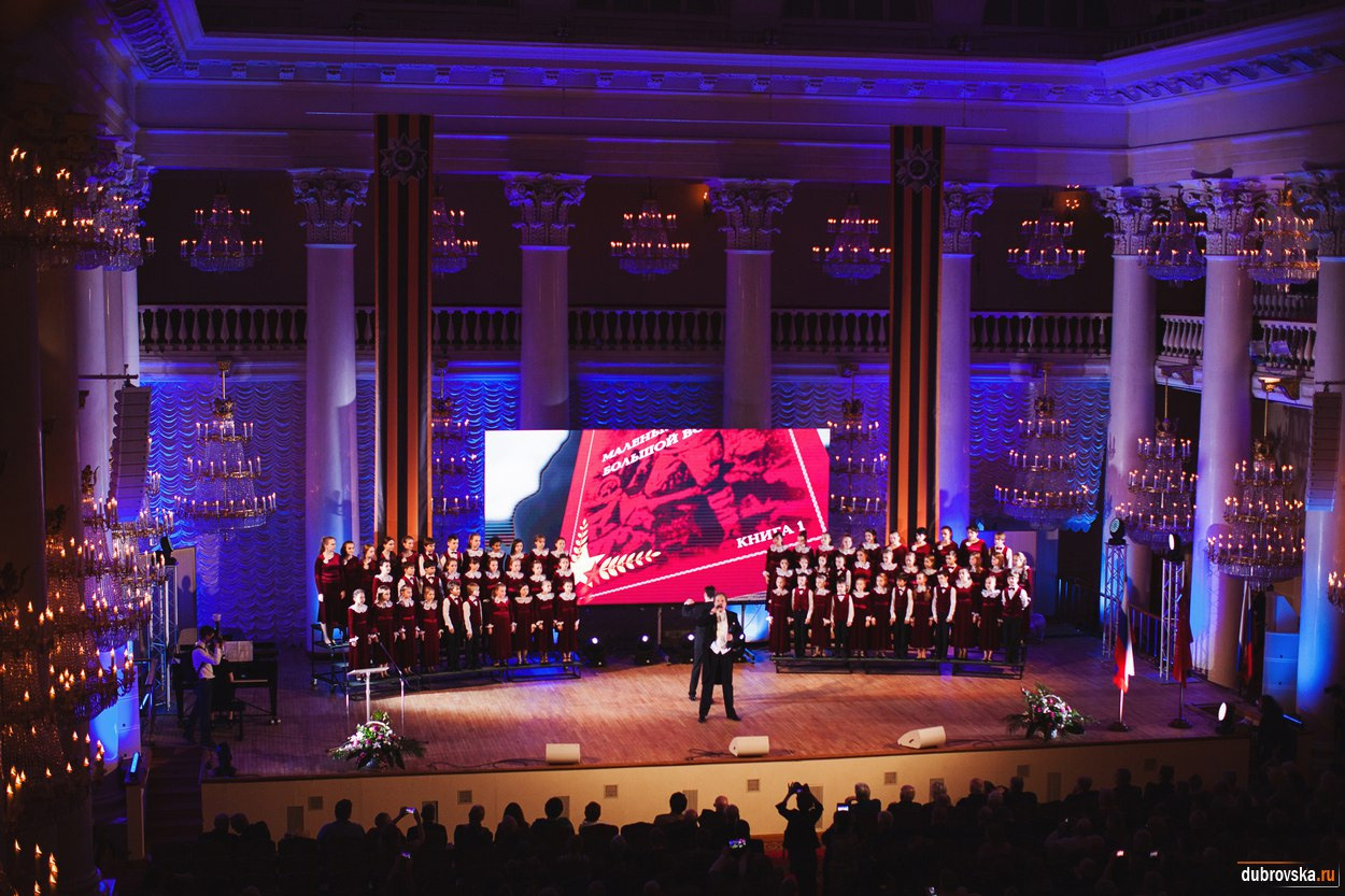 Концерты. Фотограф в Москве Татьяна Дубровская