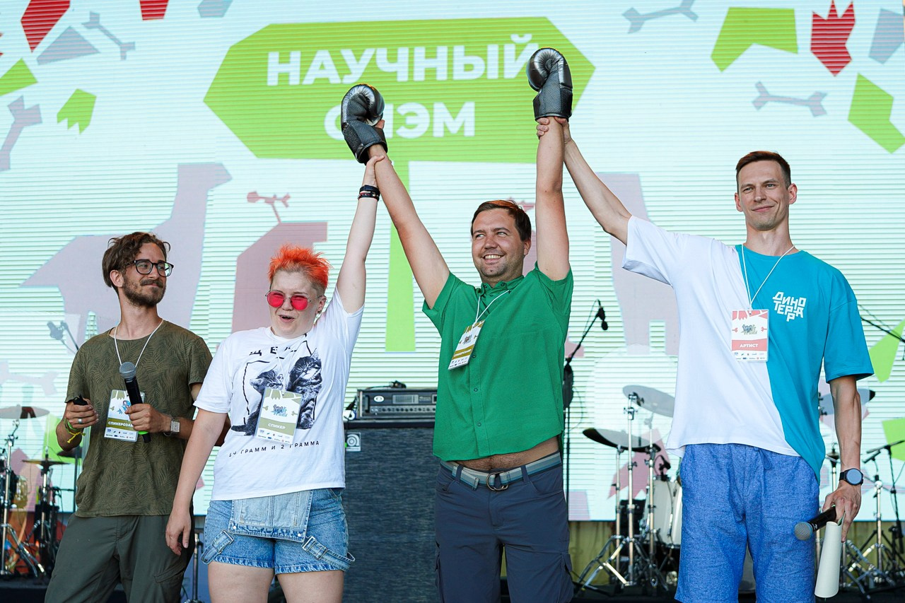 Динотерра 2024. #фотокаквкино | Фотографирую людей