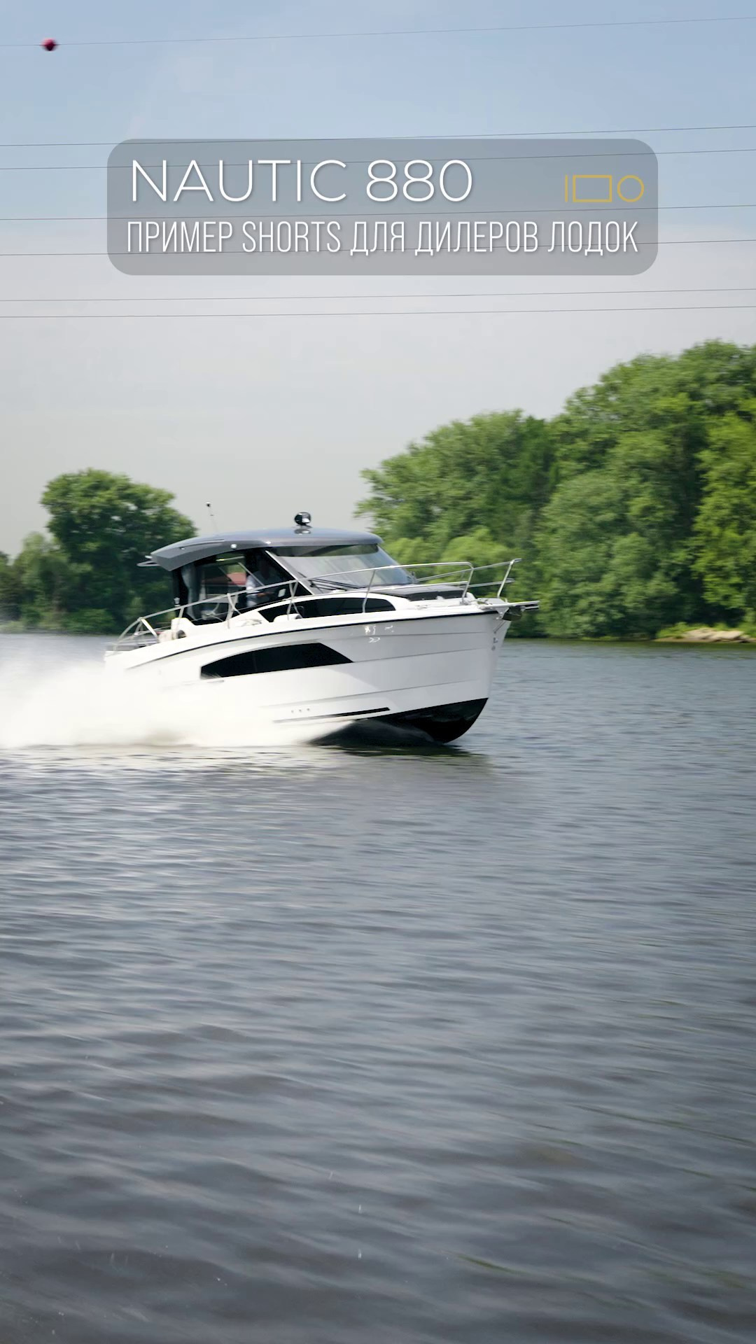 5 Shorts из вашего материала для соцсетей | ТФМЕДИА. Видеосъёмка и фотосъёмка для сайта и соцсетей в Москве и МО | ТФМЕДИА