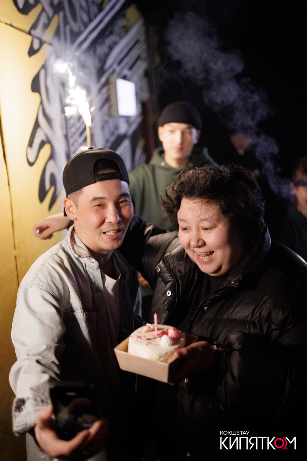 MIDNIGHT. КИПЯТКОМ КОКШЕТАУ