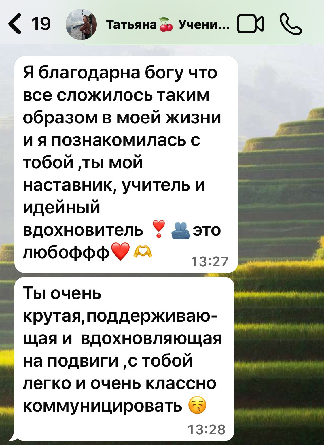 КУРС- ПРОявись. Фотограф в городе Москва Меркулова Виктория