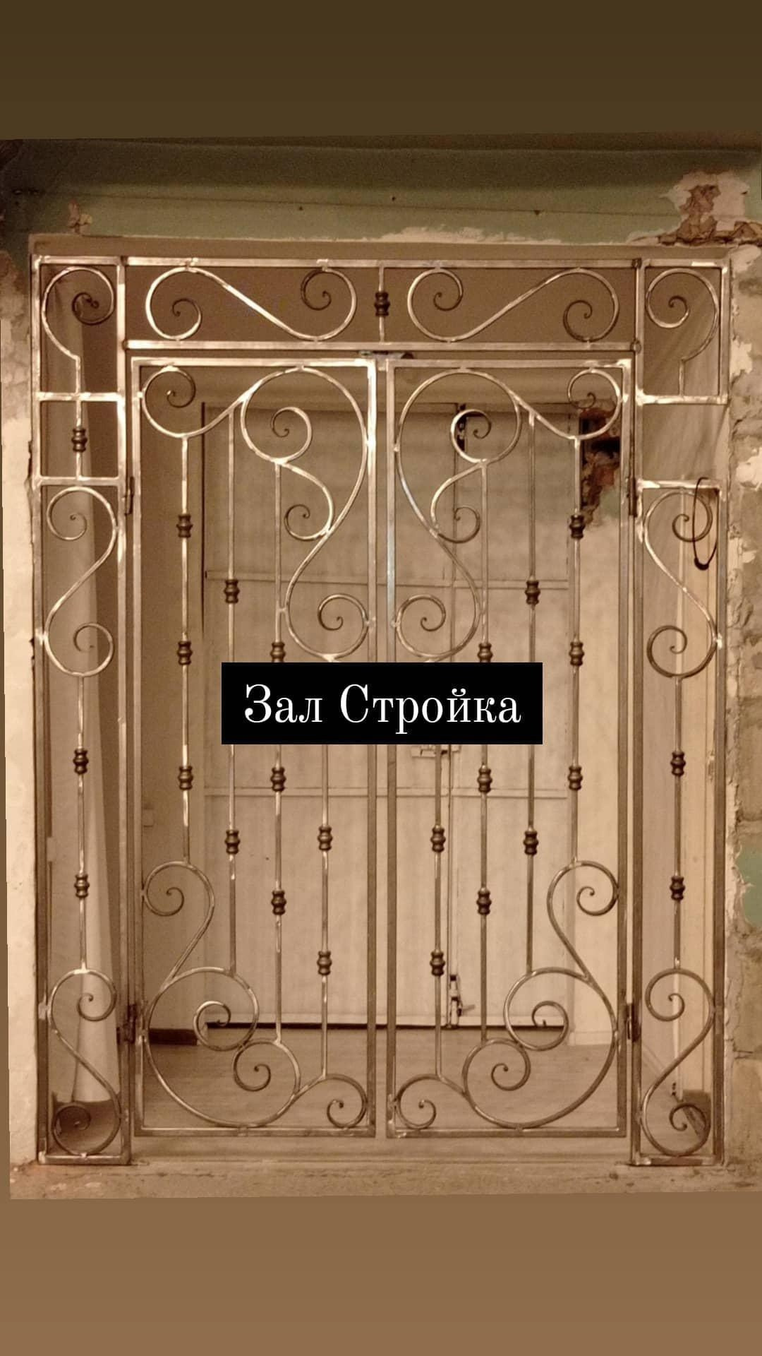 Зал «Стройка» 440 м²