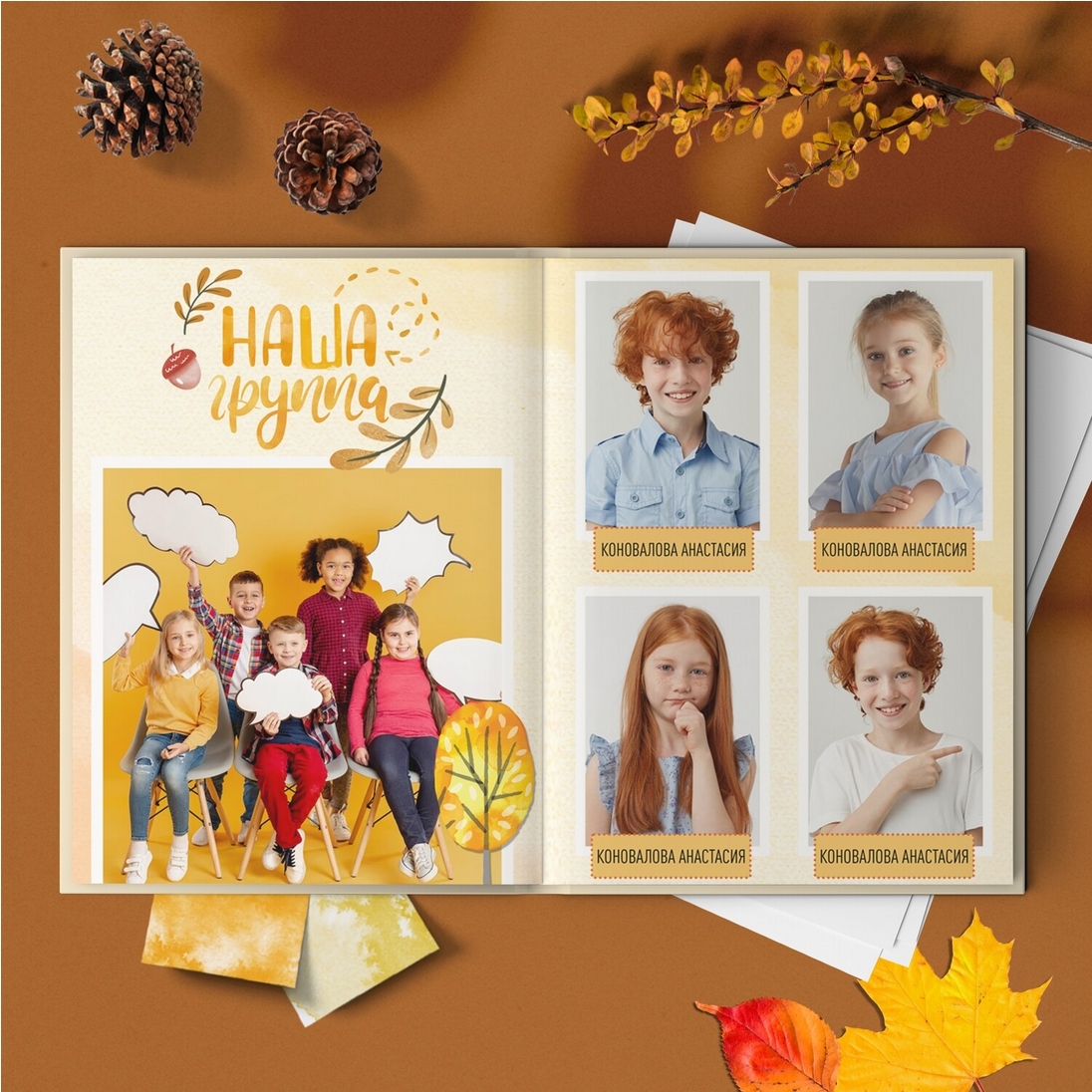 ДС Макет Лисята. Семейные фотокниги и выпускные альбомы в Волгограде Екатерина Аверьянова