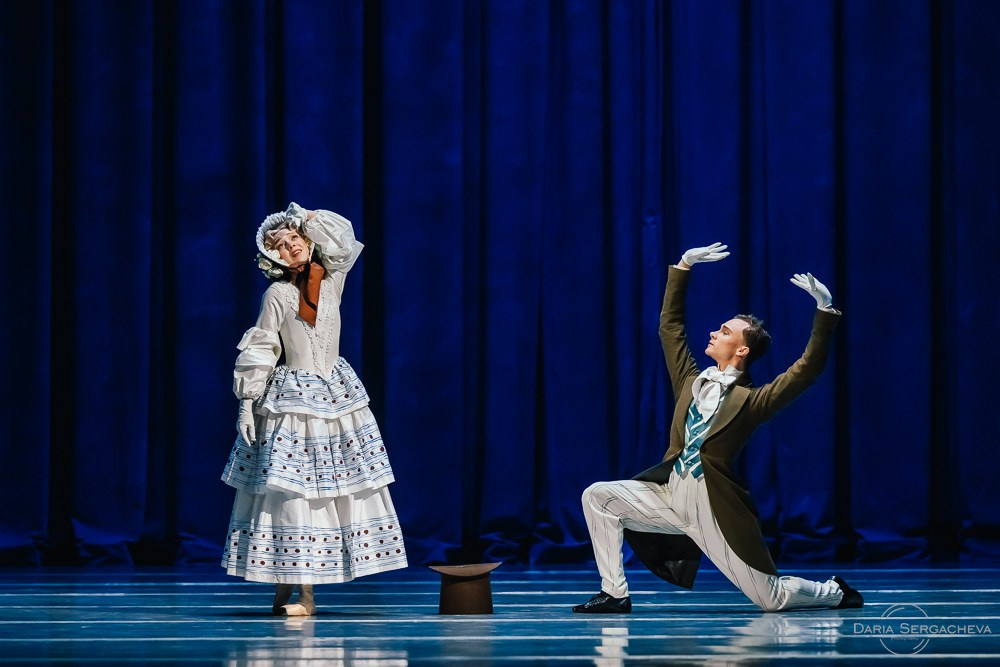 Карнавал. DariaRock / Фотограф Екатеринбург