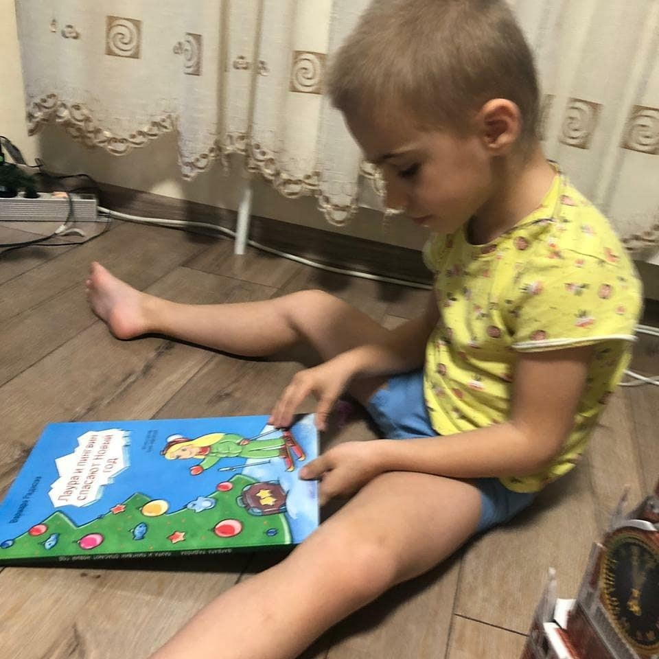 Спасибо нашим спонсорам за новогодние подарки!