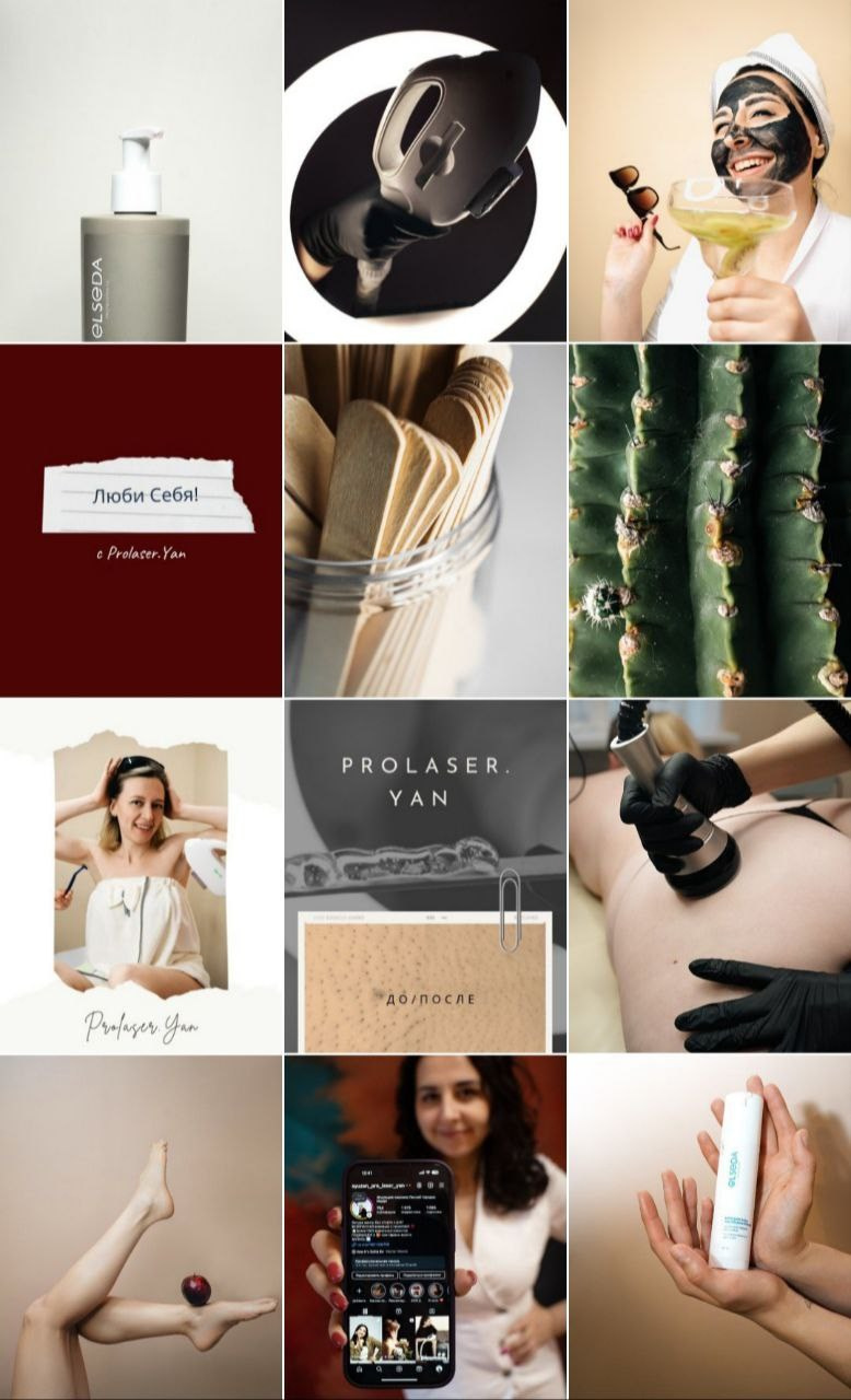 Контент фотограф в Москве Кулич Настя