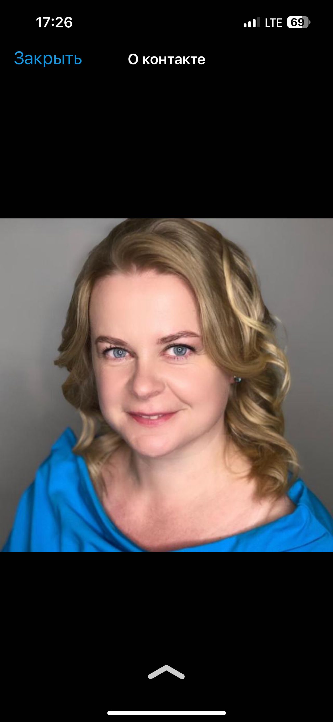 Отзывы. Фотограф Красноярск Парамонов Павел