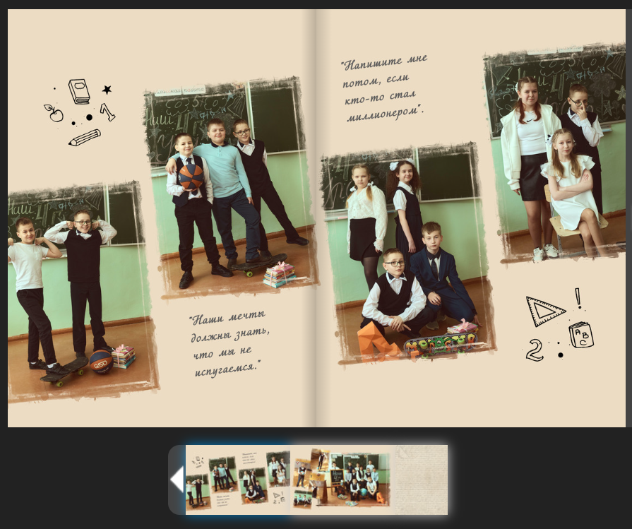 Выпускные альбомы. Женский фотограф в Череповце Даша Акулич