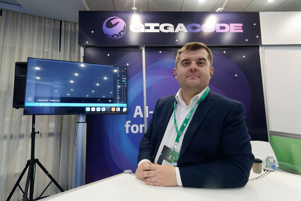 CNEWS FORUM в Radisson Hotel Slavyanskaya. Репортажный фотограф в Москве Артём Соболев