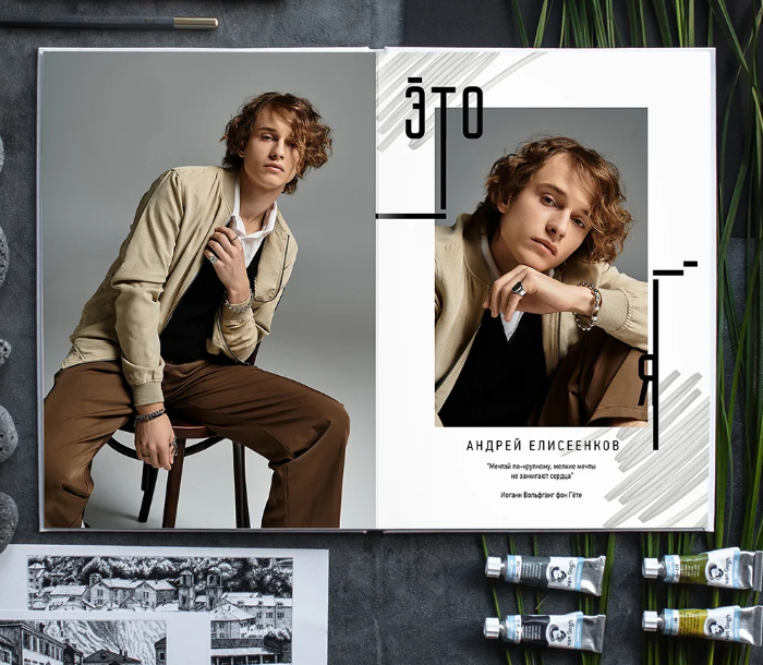 Фотоальбомы для старших классов выпускников. Выпускные фотоальбомы и папки для школ и садиков в Челябинске