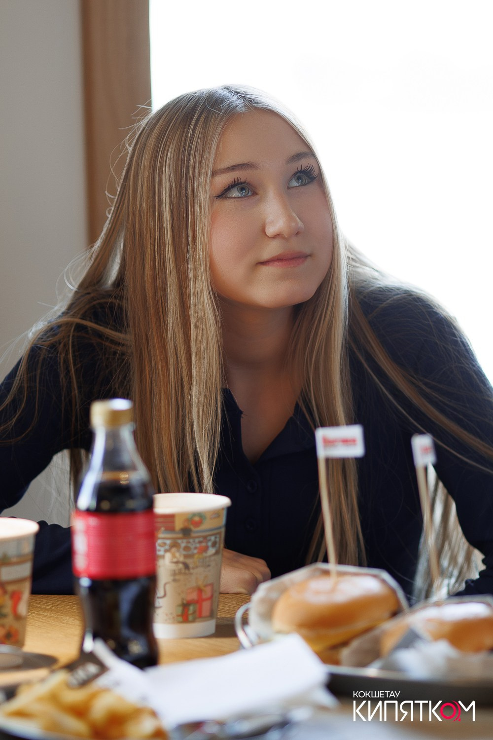 GASTROHALL НА ПУШКИНА. КИПЯТКОМ КОКШЕТАУ