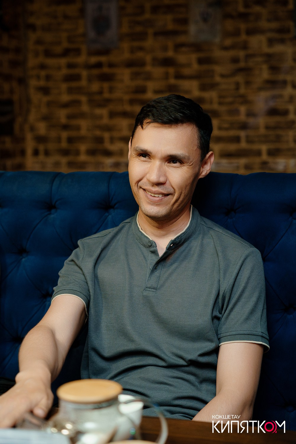 WOW QUIZ. КИПЯТКОМ КОКШЕТАУ