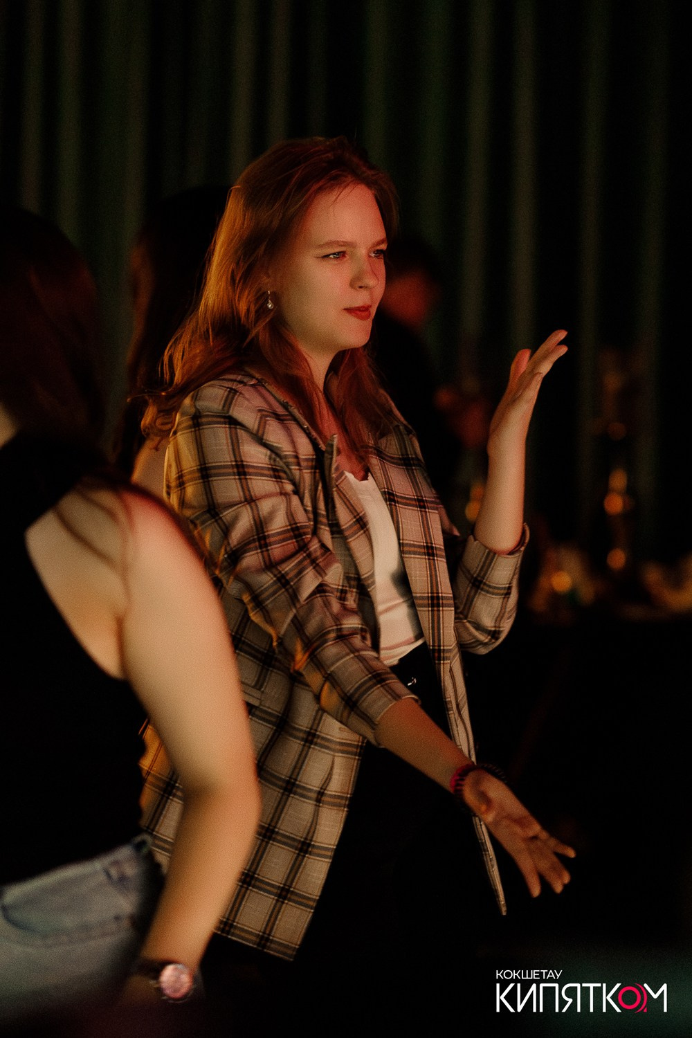 NE BRUKLIN. КИПЯТКОМ КОКШЕТАУ