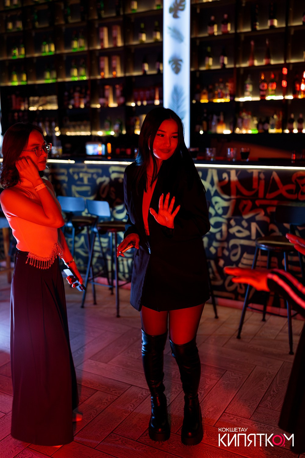 NE BRUKLIN. КИПЯТКОМ КОКШЕТАУ