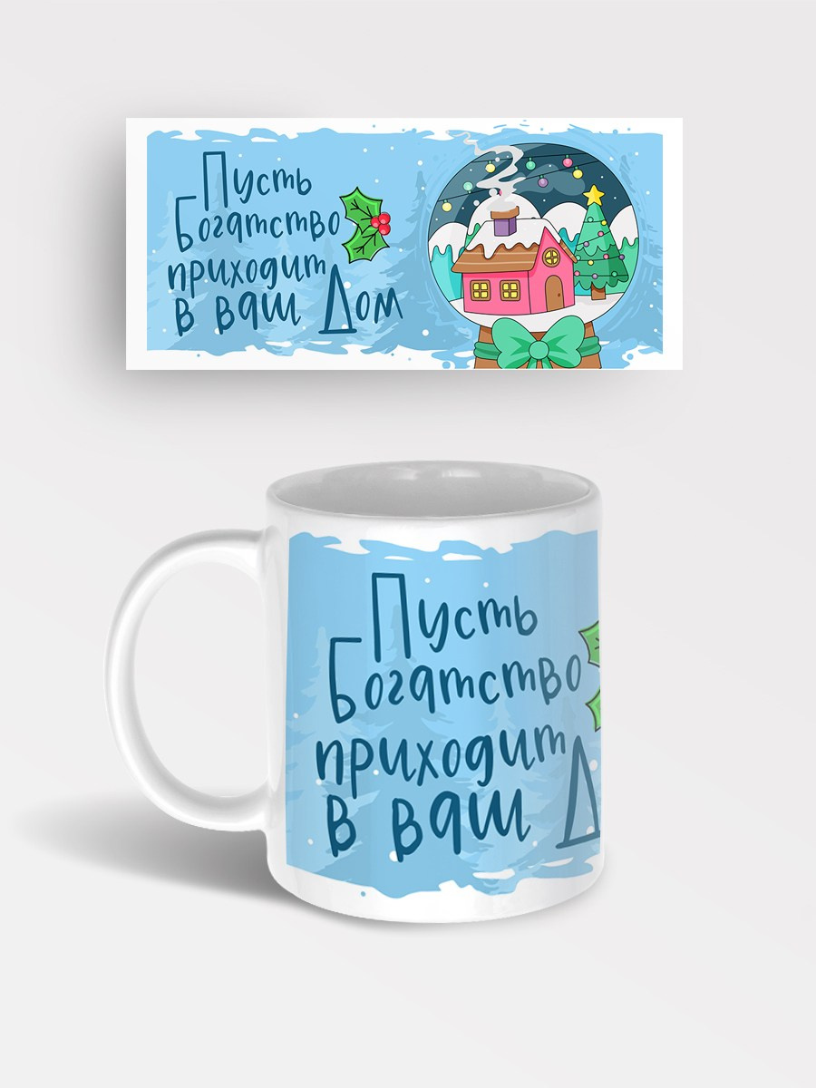 Новогодние сувениры и подарки для друзей, коллег и клиентов