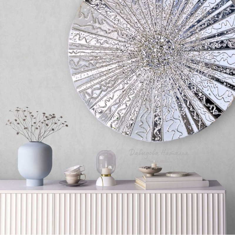 Лучи. Художник