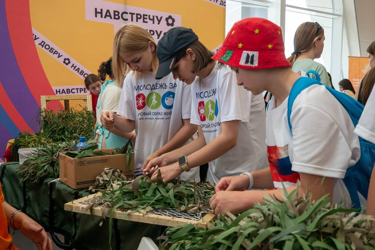 Краевой День молодёжи в Краснодаре 2023. Репортажный, промышленный и маркетплейс-фотограф Дмитрий Чернат