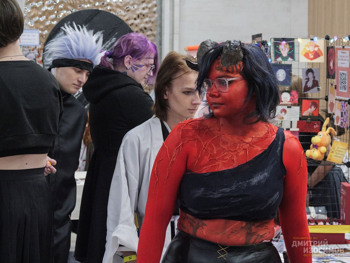 Гик-фестиваль