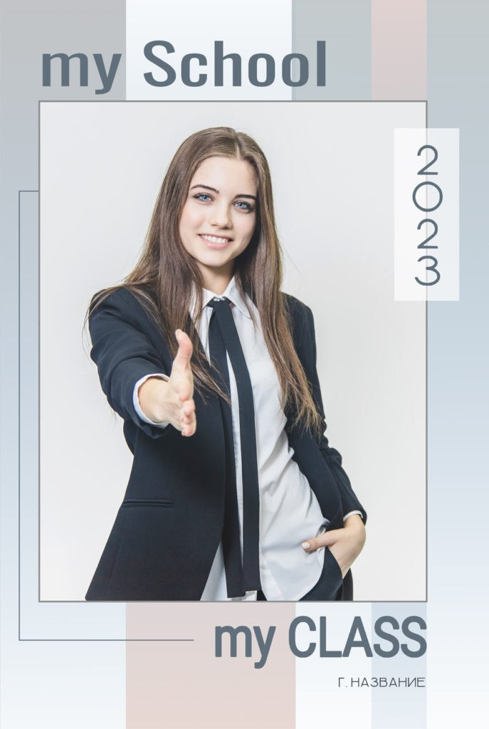 229 Трюмо Старшая школа. Medlori fotobook Выпускные альбомы в Липецке Лариса Медведева