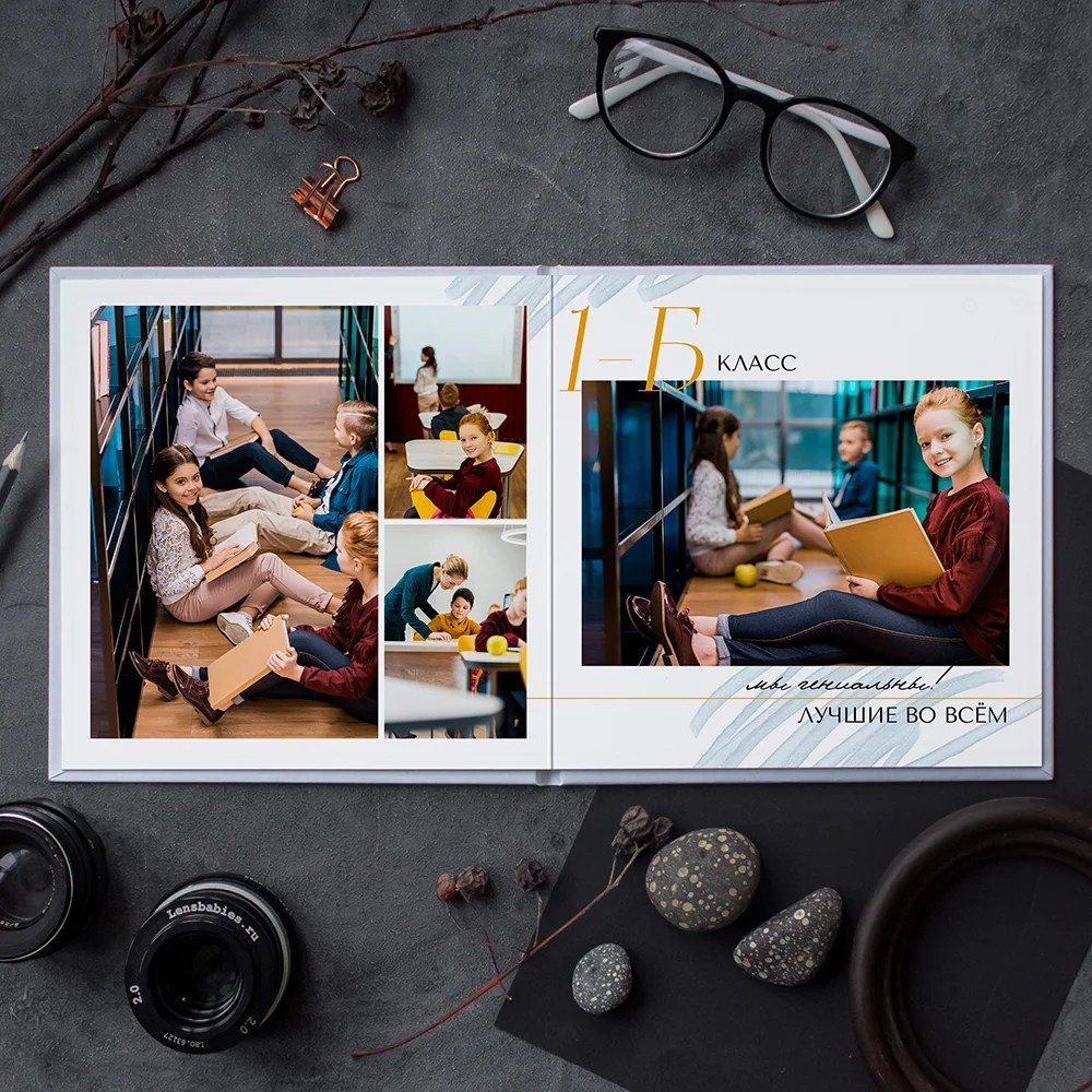 Medlori Выпускной альбом в Липецке дизайн ГЛЯНЕЦ ДЛЯ 9 И 11 КЛАССОВ. Medlori fotobook Выпускные альбомы в Липецке Лариса Медведева