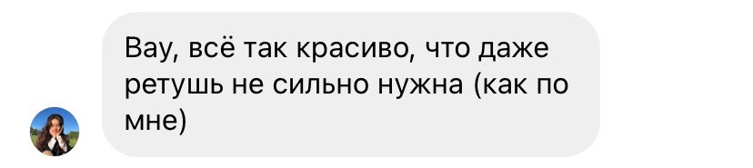 ОТЗЫВЫ. Фотограф в Санкт-Петербурге и Москве