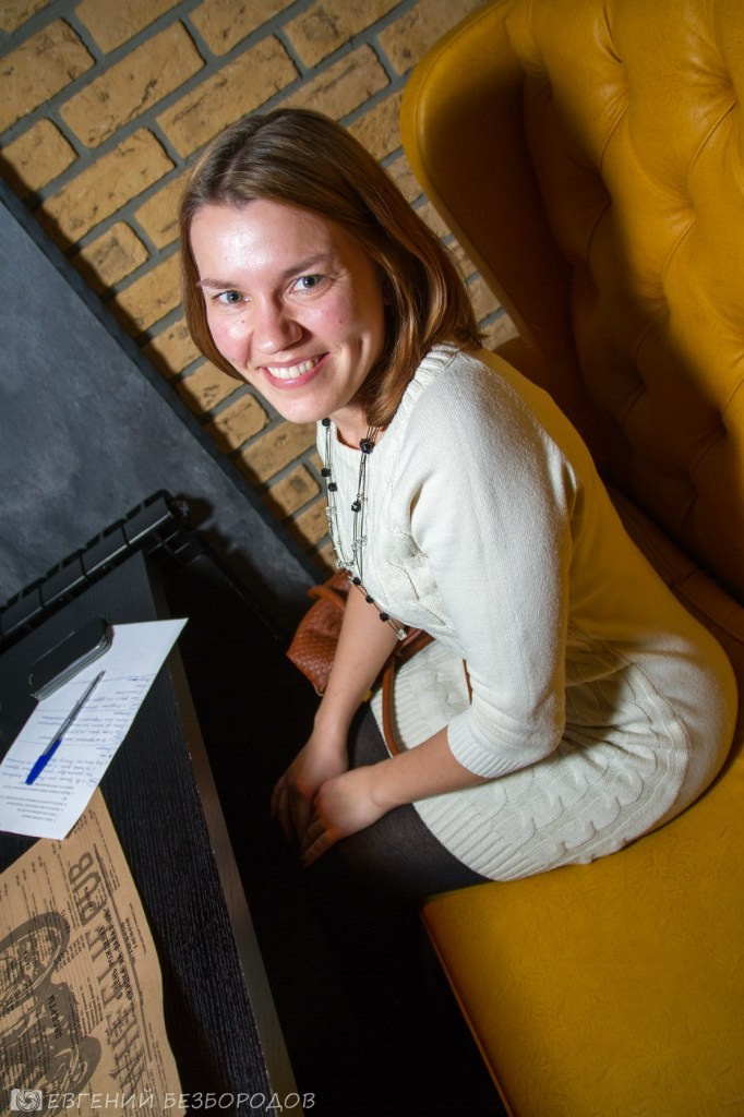 Романтическая вечеринка | 05.12.2015. Галерея Фантим