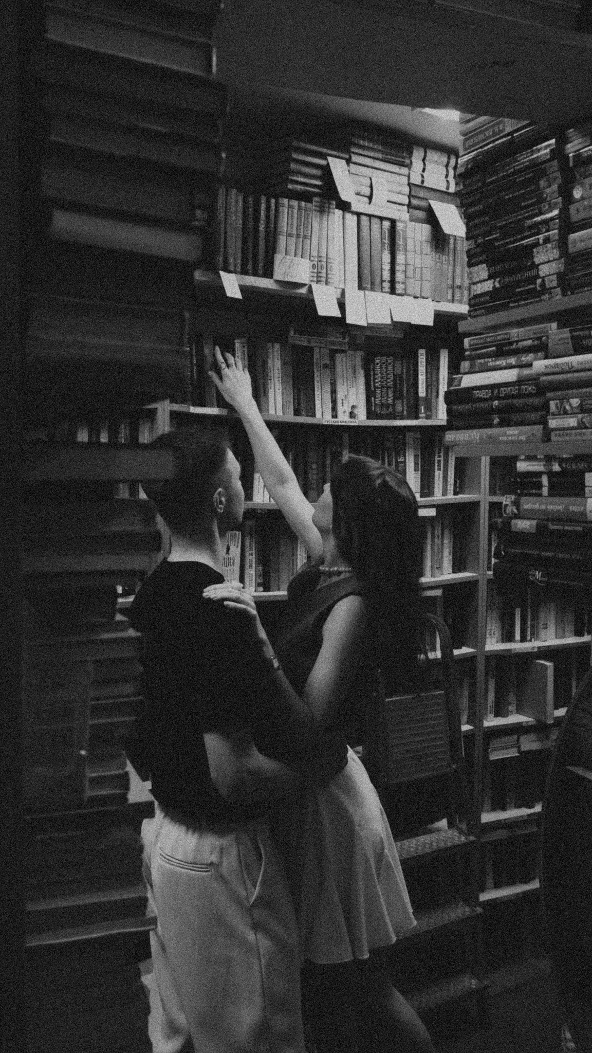 Слава и Катя. Фотограф Нижний Новгород