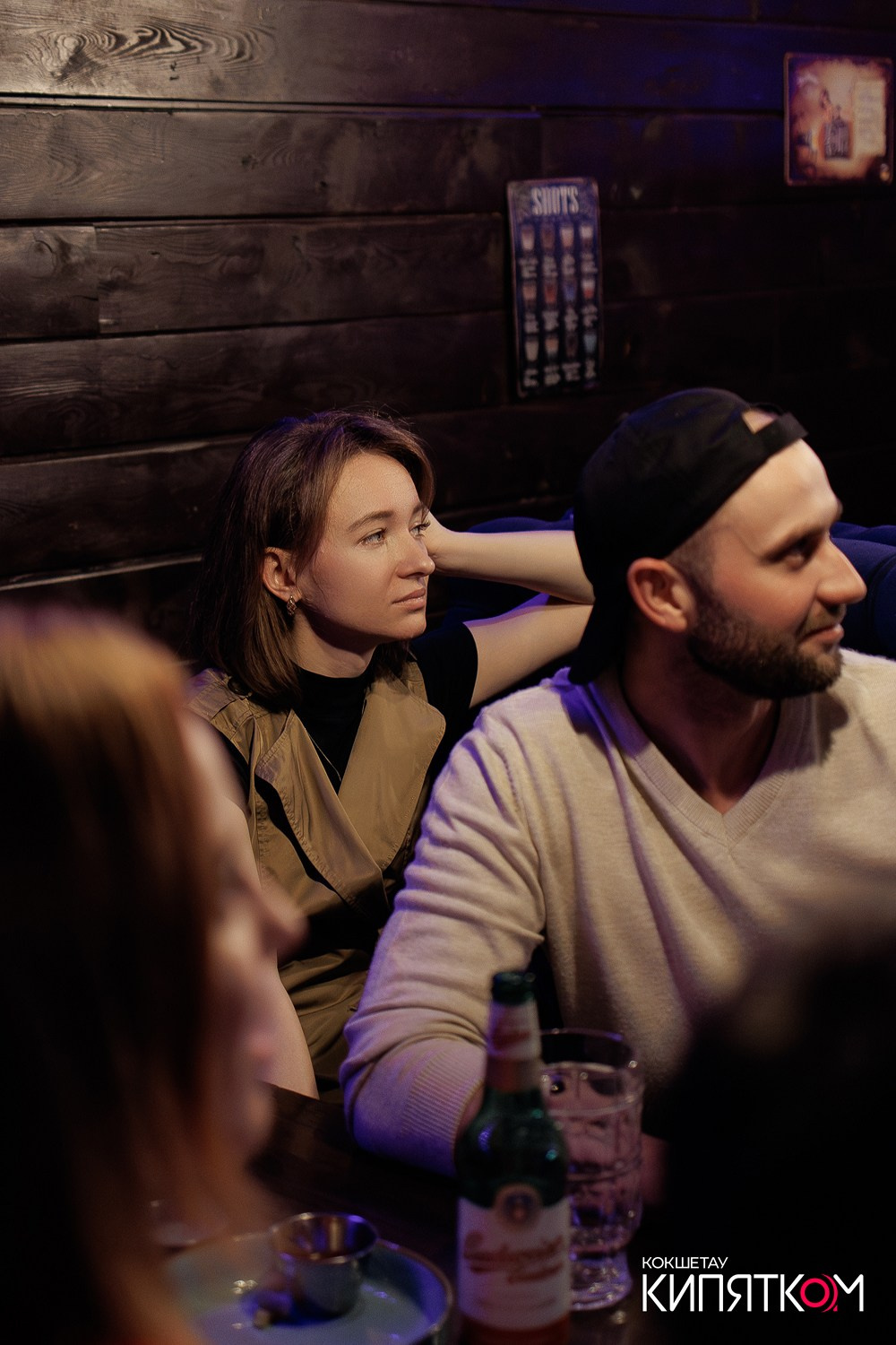 WOW QUIZ. КИПЯТКОМ КОКШЕТАУ