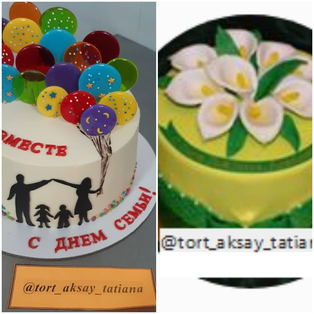 🌼 День семьи, любви и верности в большой дружной семье РООРДИ «МЫ ВМЕСТЕ»! 🌼