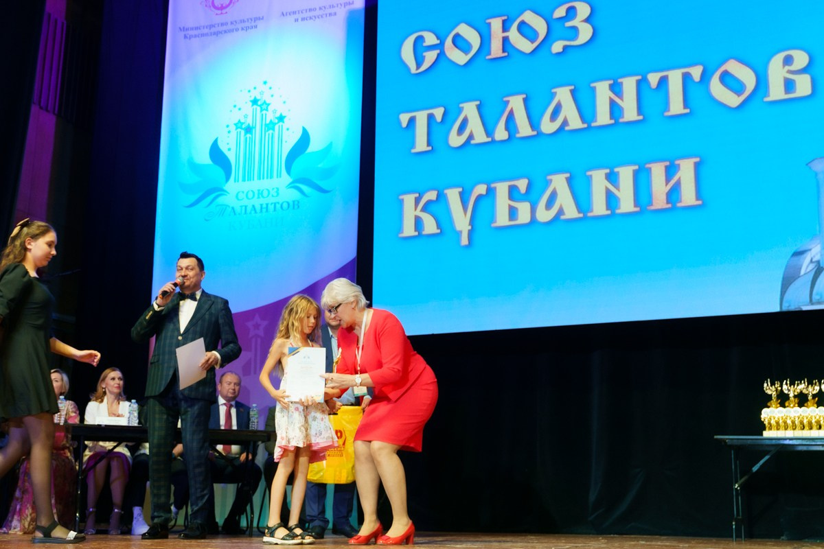 Таланты России фестиваль. Главная