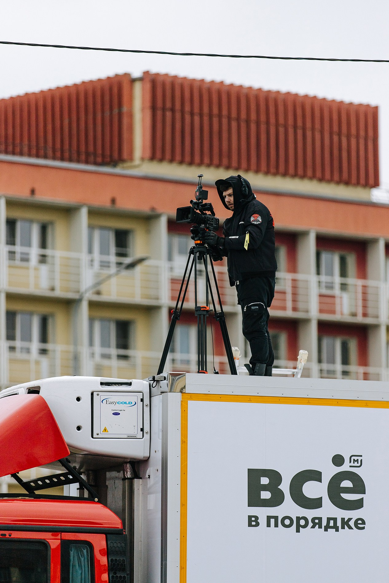 МАГНИТ  "Магнит у руля"