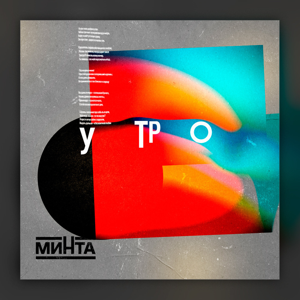 COVERS. Spaidi Design | Graphic Design