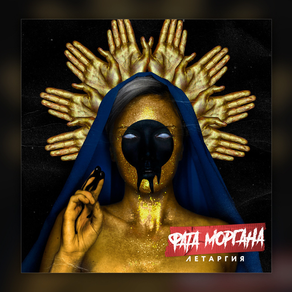 COVERS. Spaidi Design | Graphic Design