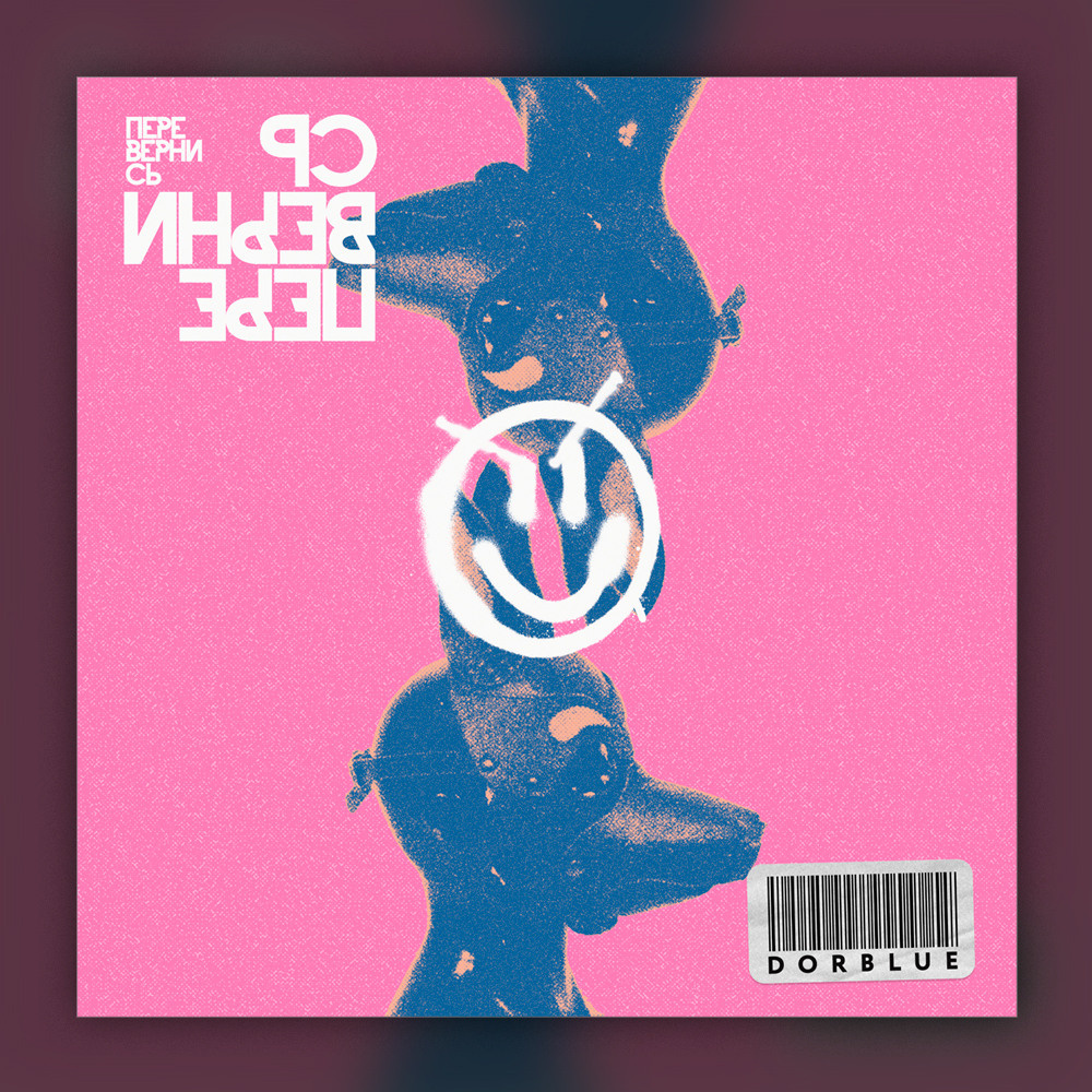 COVERS. Spaidi Design | Graphic Design