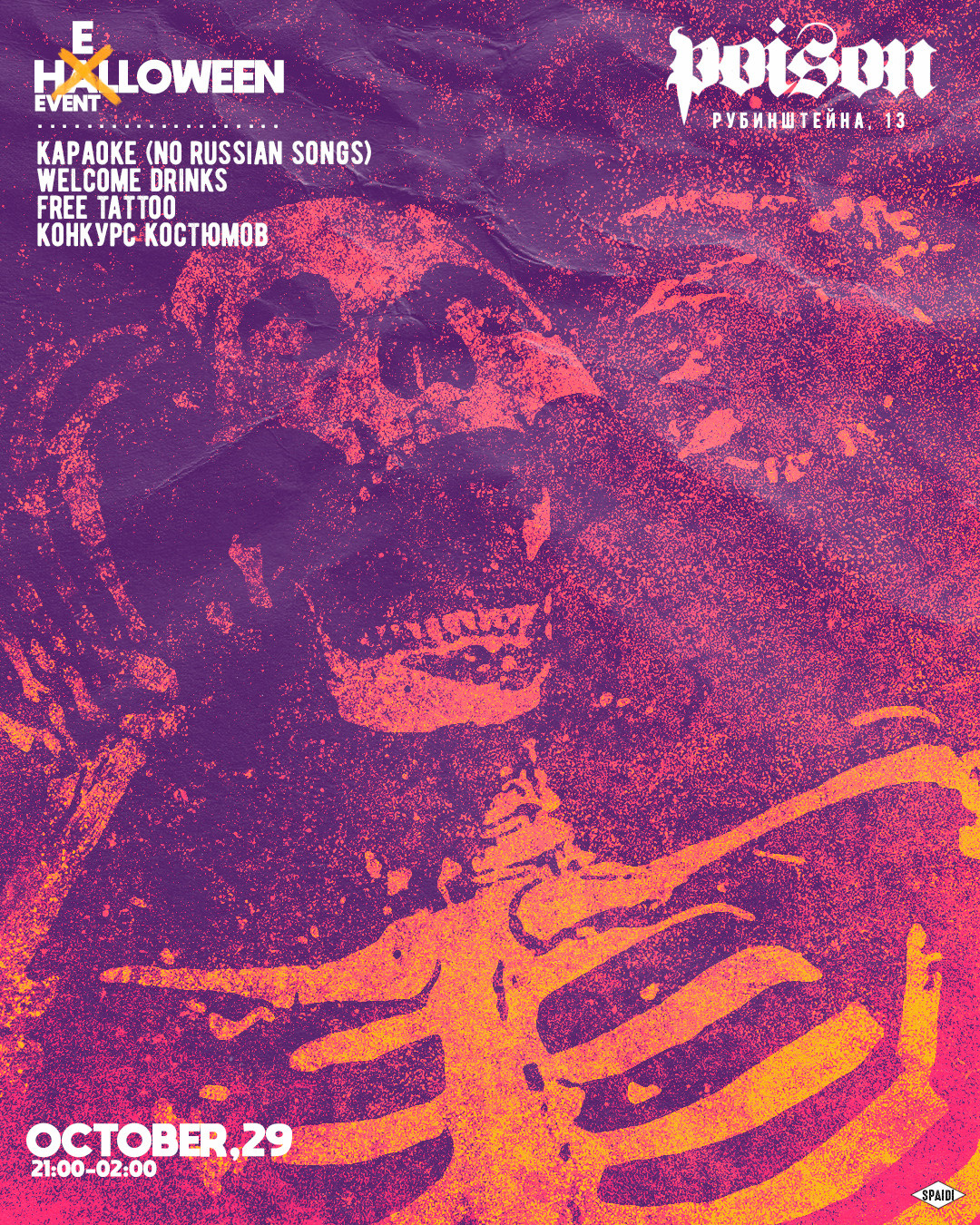 OTHER. Spaidi Design | Graphic Design