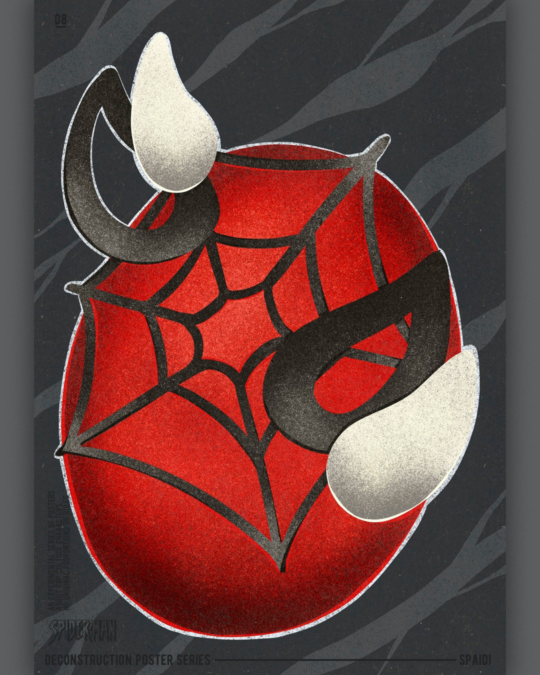 ДЕКОНСТРУКЦИЯ. Spaidi Design | Graphic Design