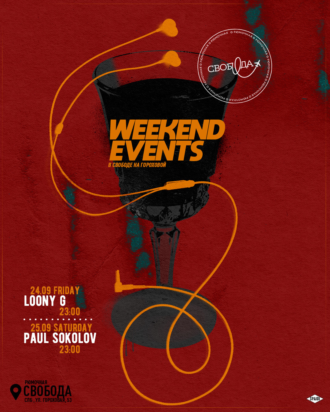 WEEKEND EVENTS. Spaidi Design | Graphic Design