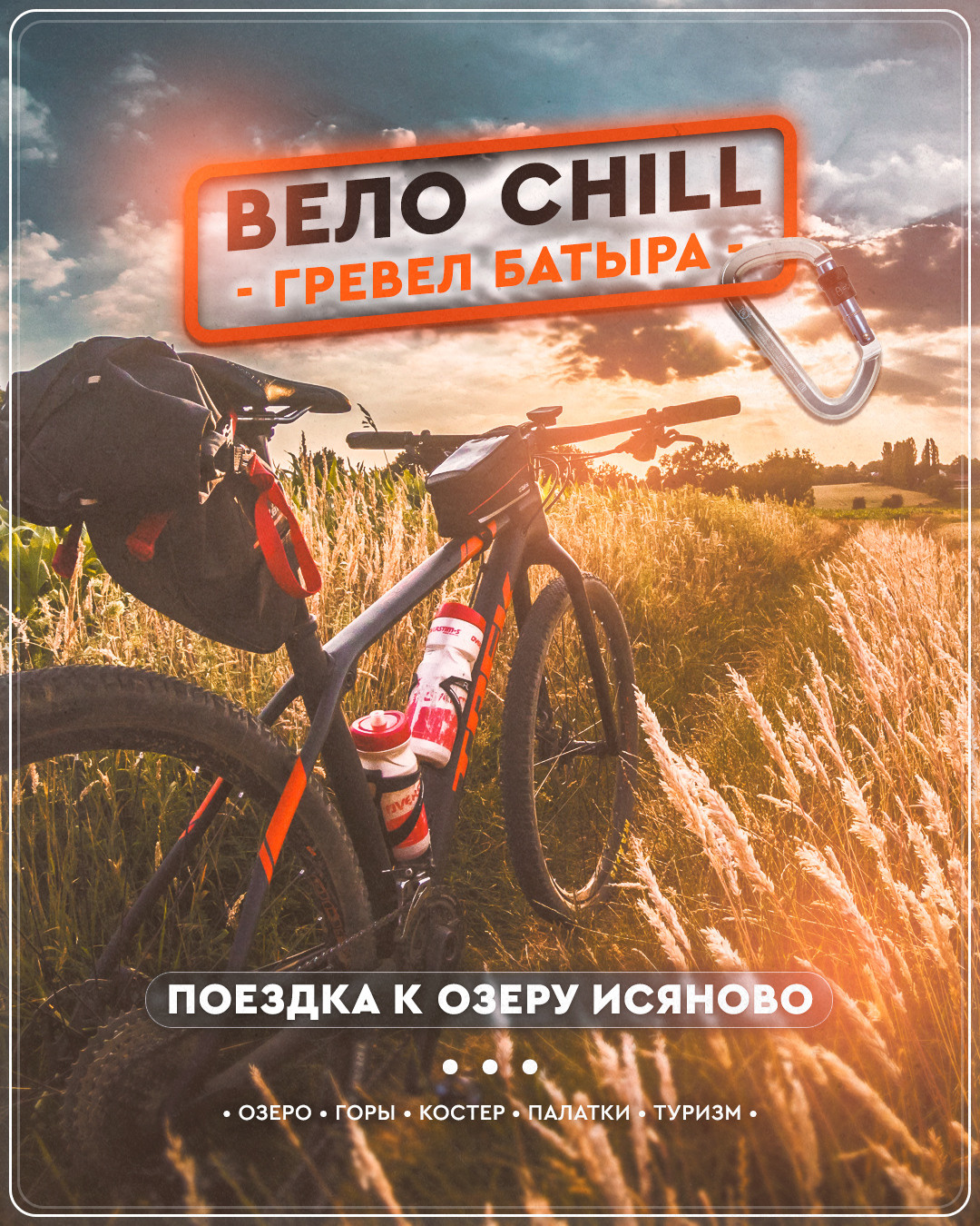 OTHER. Spaidi Design | Graphic Design