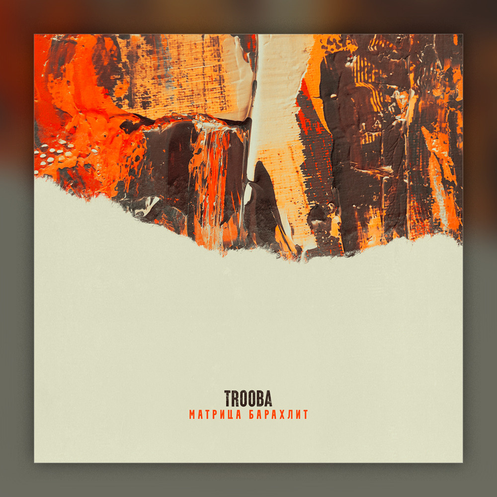 COVERS. Spaidi Design | Graphic Design