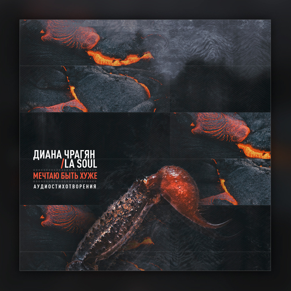 COVERS. Spaidi Design | Graphic Design