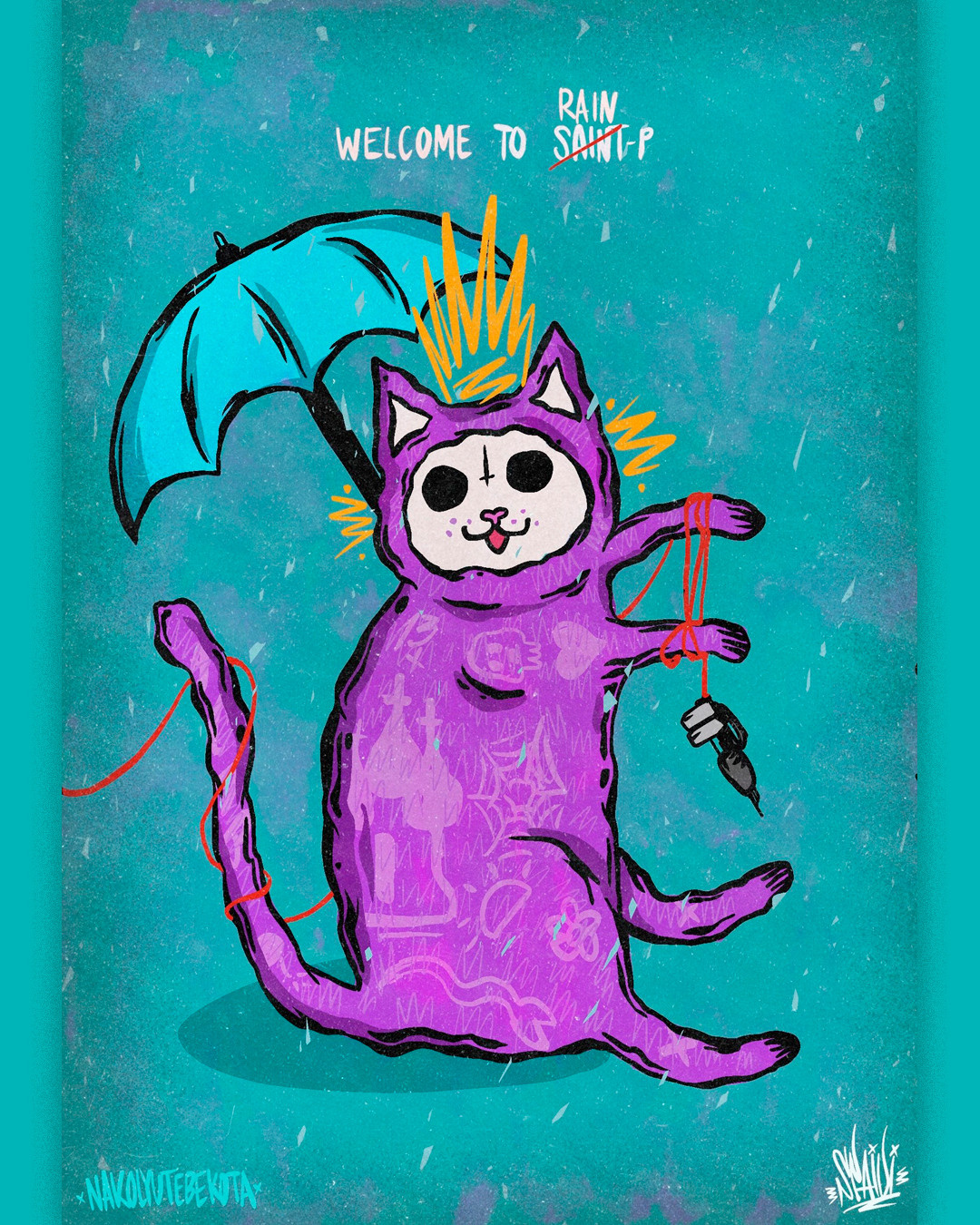 РАЗНОЕ. Spaidi Design | Graphic Design