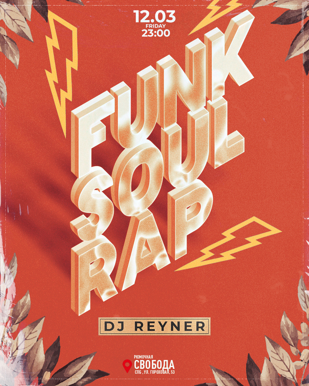 WEEKEND EVENTS. Spaidi Design | Graphic Design