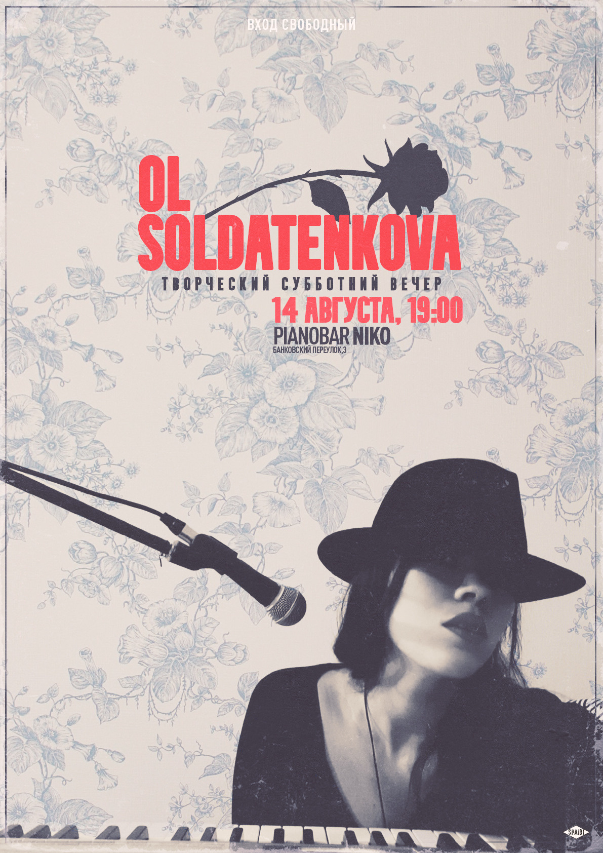 SIMPLE PHOTO. Spaidi Design | Graphic Design