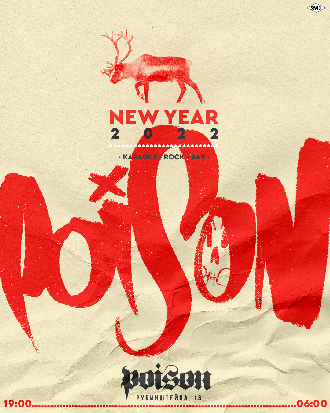 OTHER. Spaidi Design | Graphic Design